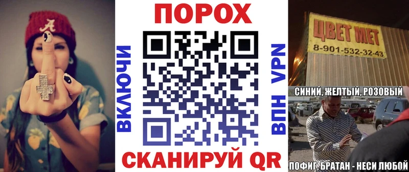 Амфетамин Premium  Смоленск 