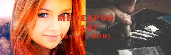 ПСИЛОЦИБИНОВЫЕ ГРИБЫ Абдулино