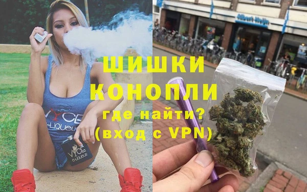 соль курить ск Абаза
