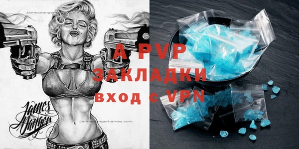 ПСИЛОЦИБИНОВЫЕ ГРИБЫ Абдулино