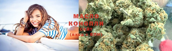 ПСИЛОЦИБИНОВЫЕ ГРИБЫ Абдулино