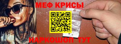 тгк Тверь