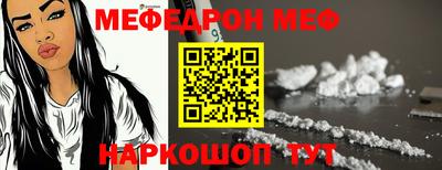 тгк Тверь