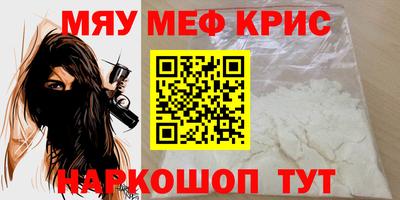 тгк Тверь