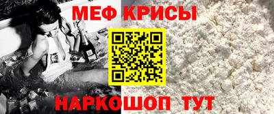 кокаин колумбия Тара