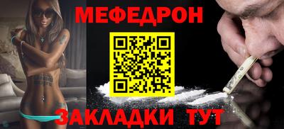 тгк Тверь