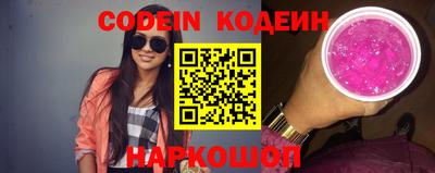 кокаин колумбия Тара