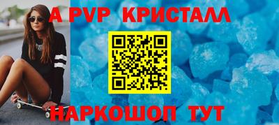 тгк Тверь