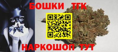 тгк Тверь