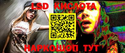 кокаин колумбия Тара