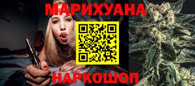 дмт Татарск
