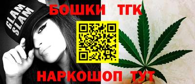 кокаин колумбия Тара