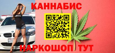 дмт Татарск