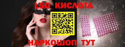 дмт Татарск