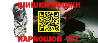 дмт Татарск