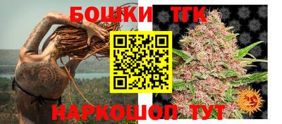 кокаин колумбия Тара