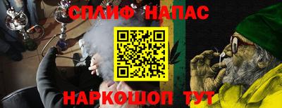 кокаин колумбия Тара