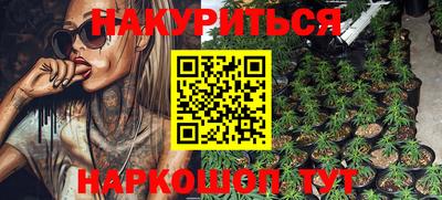 дмт Татарск