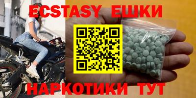 кокаин колумбия Тара