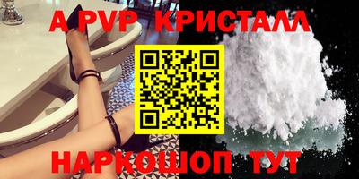 кокаин колумбия Тара