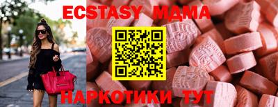 тгк Тверь