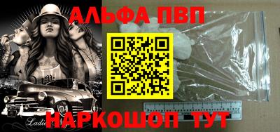 тгк Тверь