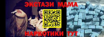 кокаин колумбия Тара