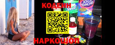 кокаин колумбия Тара