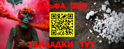 spice Среднеуральск