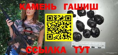 дмт Татарск
