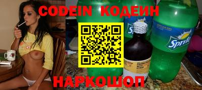 кокаин колумбия Тара