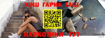 дмт Татарск