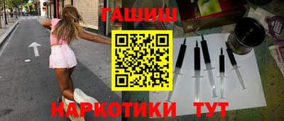 тгк Тверь