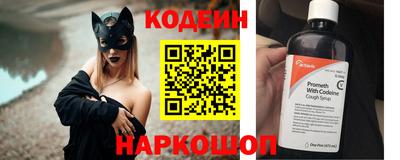 тгк Тверь
