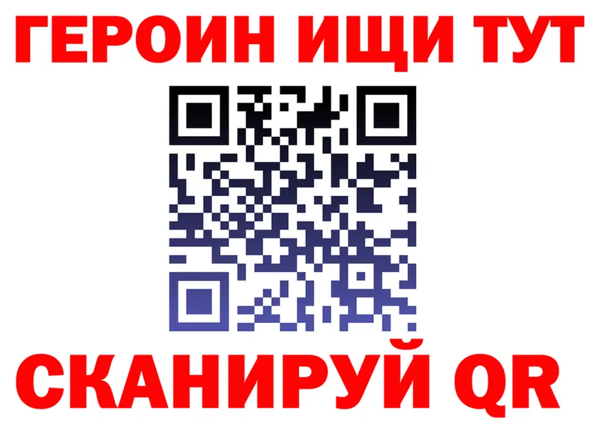 Бутират оксана ссылки shop mega Смоленск