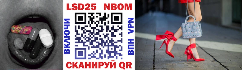 Лсд 25 экстази кислота  Смоленск 