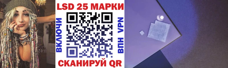 Марки N-bome 1,8мг  цены   Смоленск 
