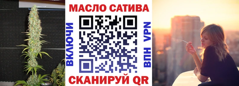omg вход  Смоленск  сайты даркнета какой сайт  где продают   Дистиллят ТГК THC oil 